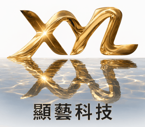 顯藝科技